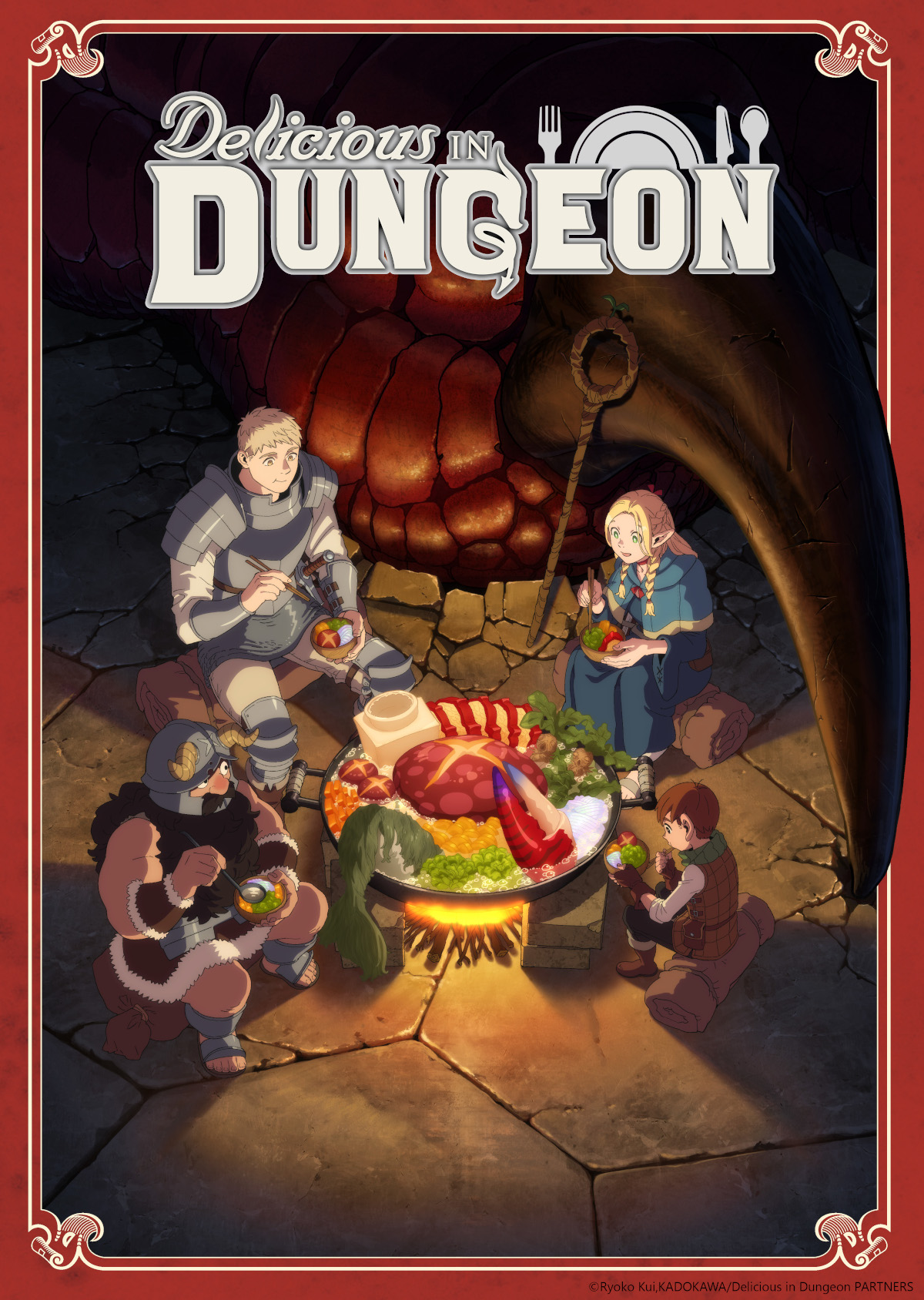 Delicious in Dungeon Cover