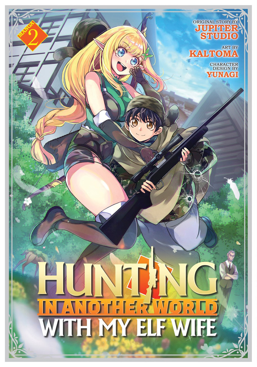 hunting in another world with my elf wife volume 2 cover